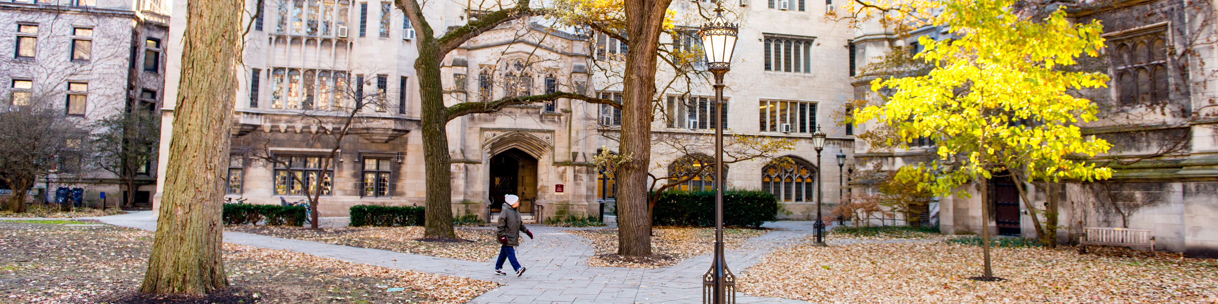 courtyard with person walking