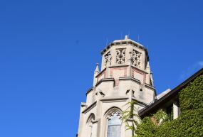 Exterior shot of Saieh Hall